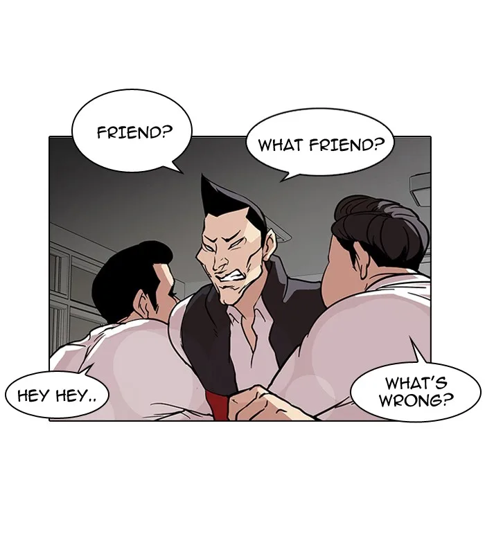 Lookism - Chapter 64 - Page 23