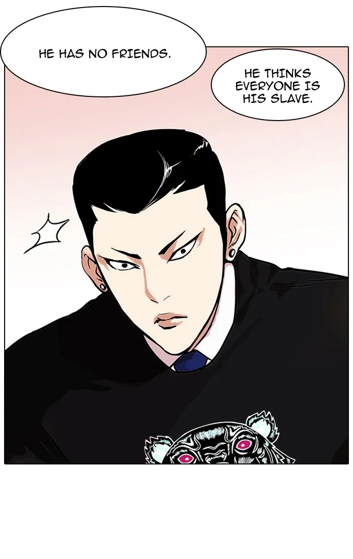 Lookism - Chapter 64 - Page 24