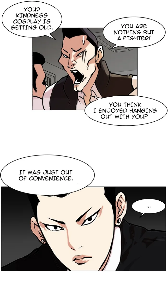 Lookism - Chapter 64 - Page 25