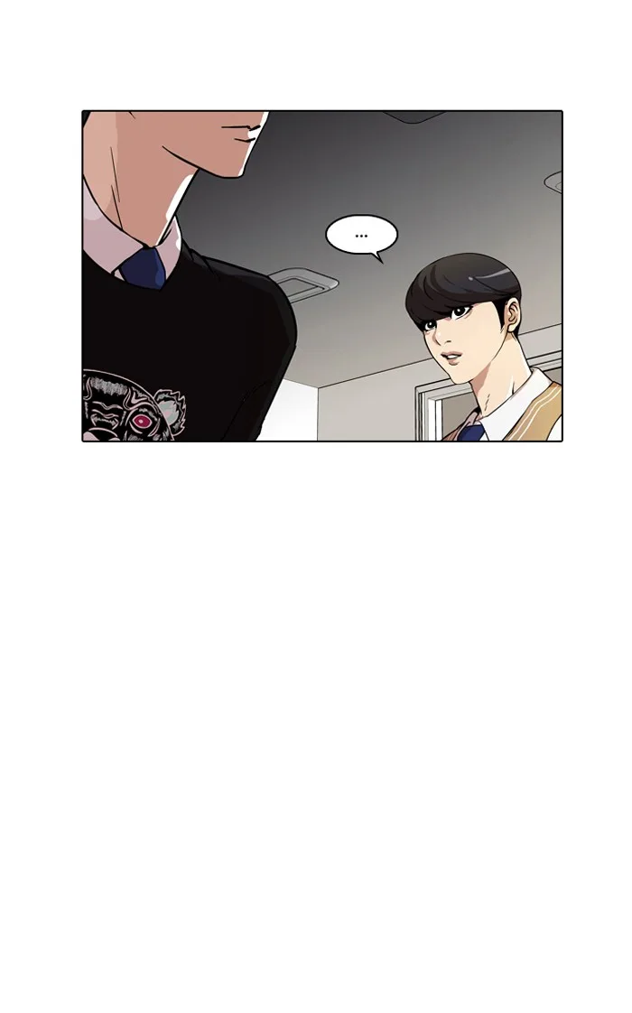 Lookism - Chapter 64 - Page 26