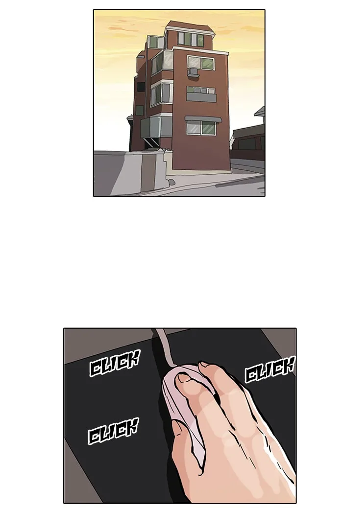 Lookism - Chapter 64 - Page 27
