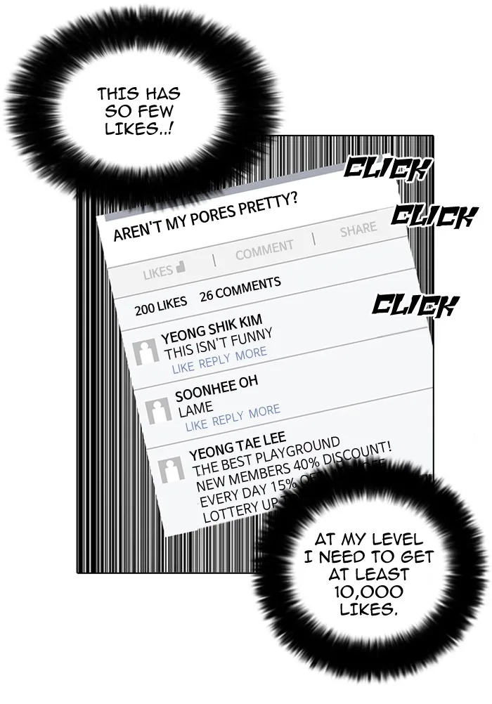 Lookism - Chapter 64 - Page 29