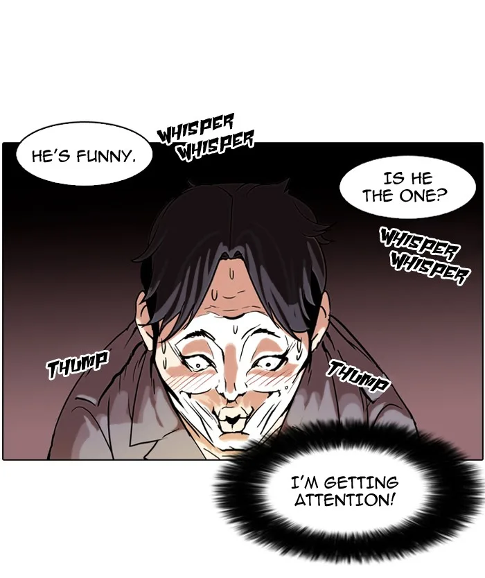 Lookism - Chapter 64 - Page 3