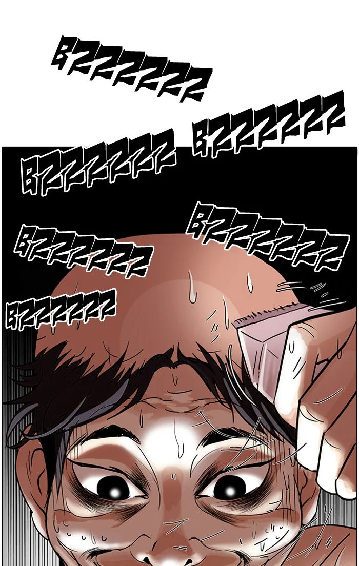 Lookism - Chapter 64 - Page 37