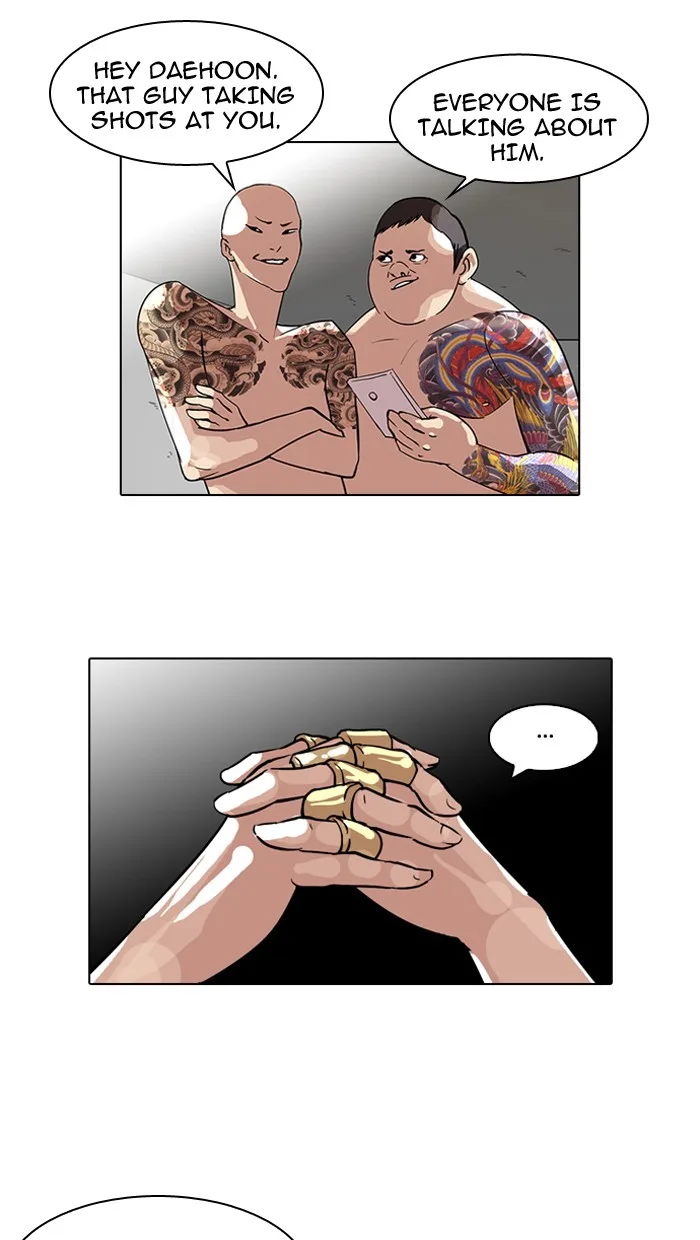 Lookism - Chapter 64 - Page 39