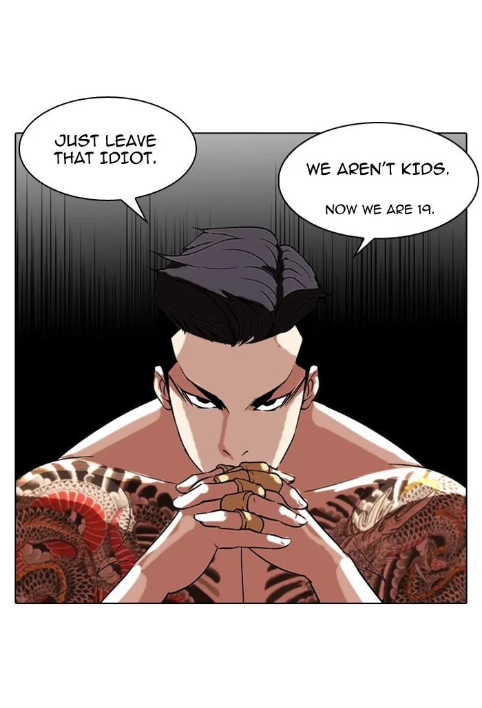 Lookism - Chapter 64 - Page 41