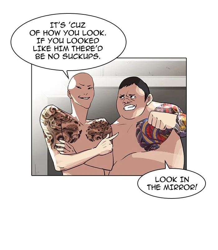 Lookism - Chapter 64 - Page 44