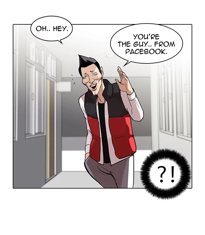 Lookism - Chapter 64 - Page 5