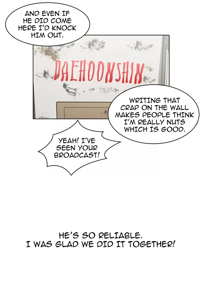 Lookism - Chapter 64 - Page 55