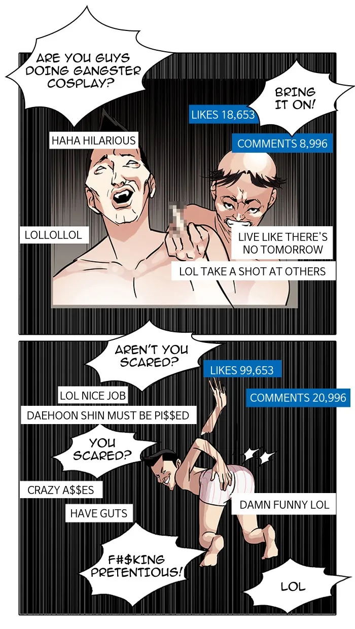 Lookism - Chapter 64 - Page 56