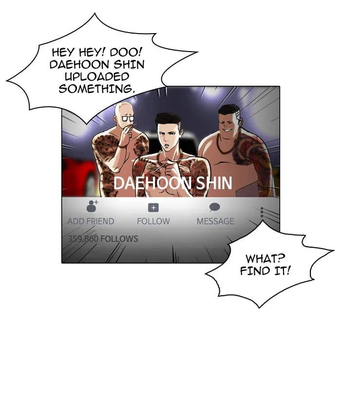 Lookism - Chapter 64 - Page 60