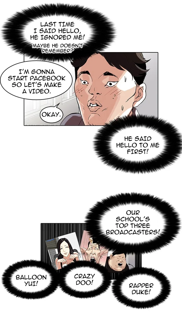 Lookism - Chapter 64 - Page 7