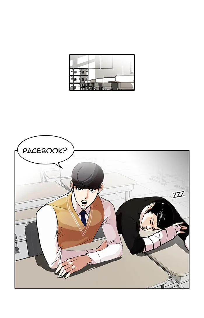 Lookism - Chapter 64 - Page 9