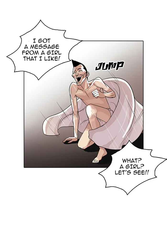 Lookism - Chapter 65 - Page 14
