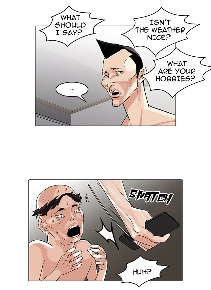 Lookism - Chapter 65 - Page 16