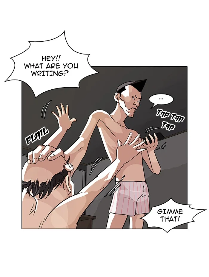 Lookism - Chapter 65 - Page 17