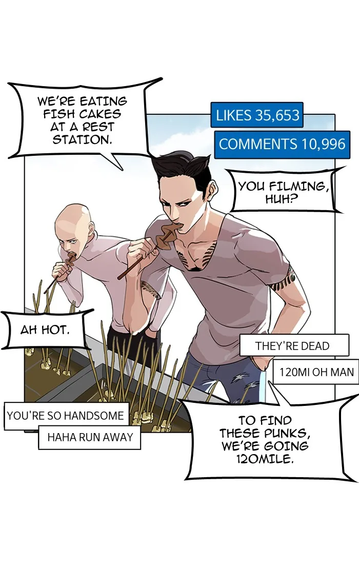 Lookism - Chapter 65 - Page 2