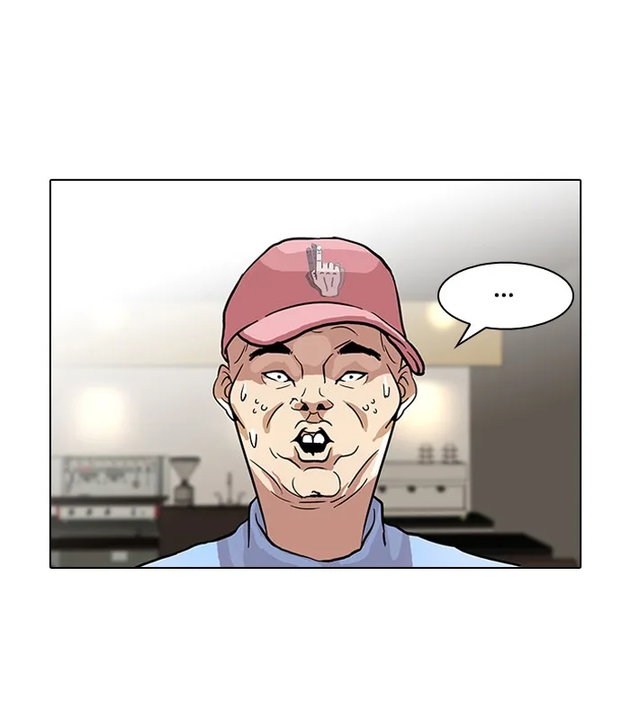Lookism - Chapter 65 - Page 20