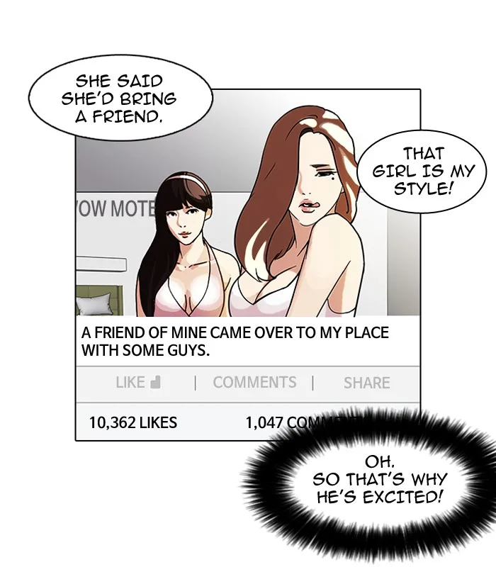 Lookism - Chapter 65 - Page 23