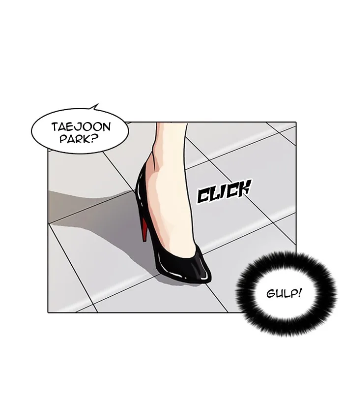 Lookism - Chapter 65 - Page 25