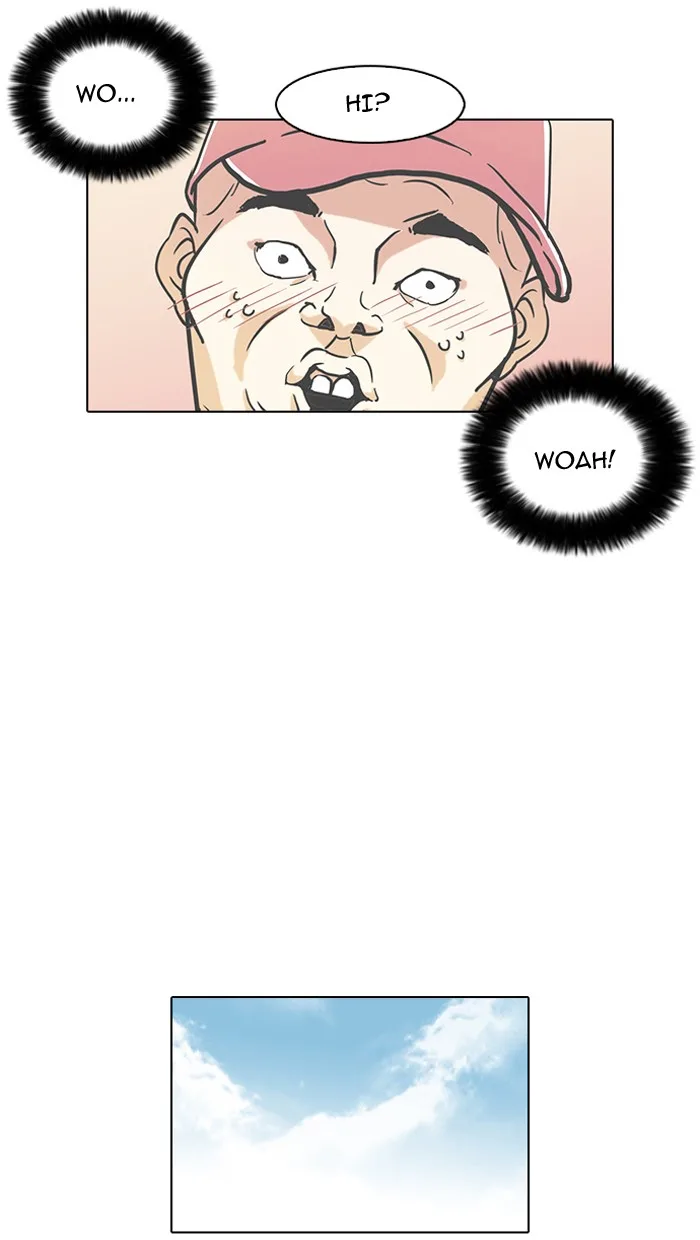 Lookism - Chapter 65 - Page 27
