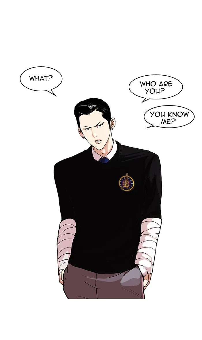 Lookism - Chapter 65 - Page 28
