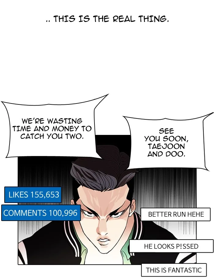 Lookism - Chapter 65 - Page 3