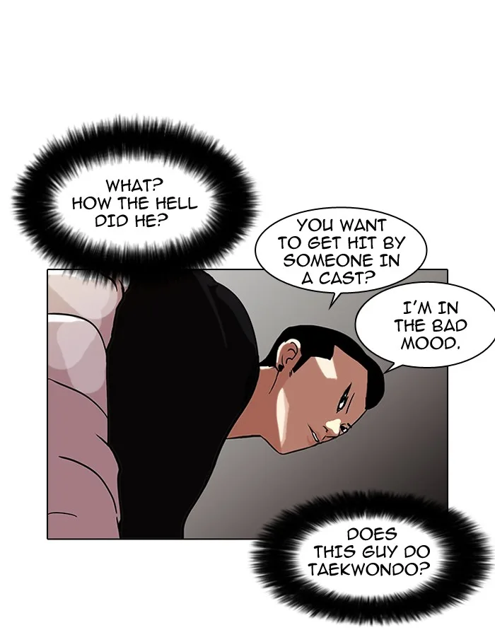 Lookism - Chapter 65 - Page 34