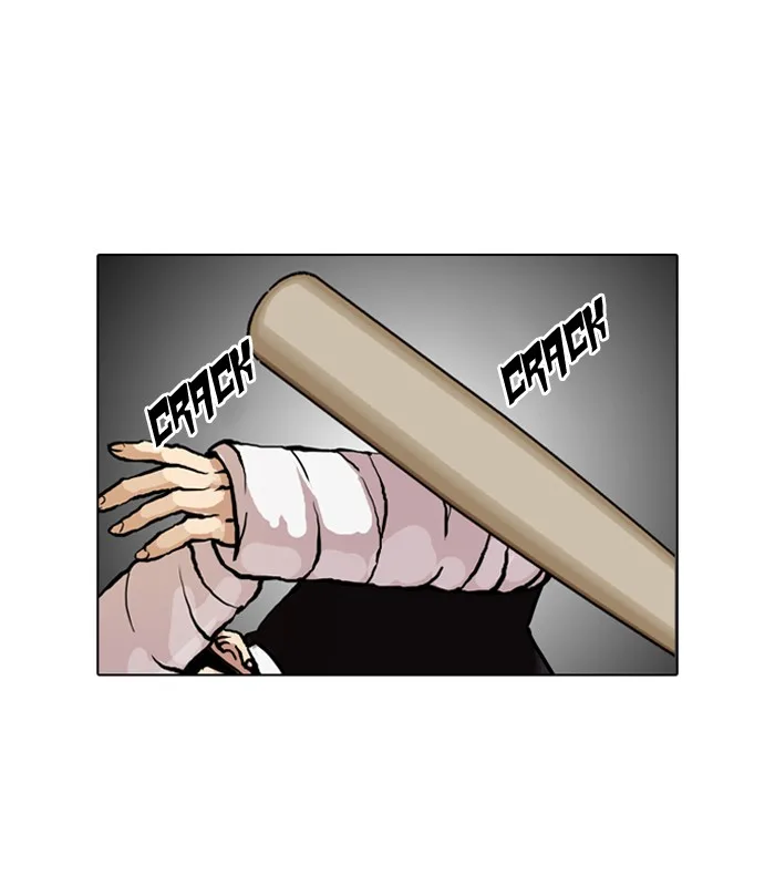 Lookism - Chapter 65 - Page 39
