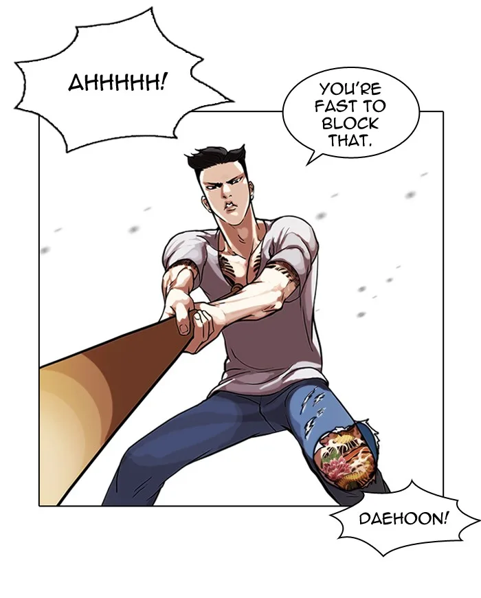 Lookism - Chapter 65 - Page 40