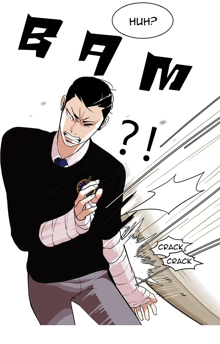 Lookism - Chapter 65 - Page 42
