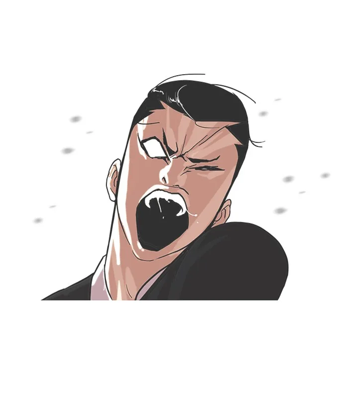 Lookism - Chapter 65 - Page 43
