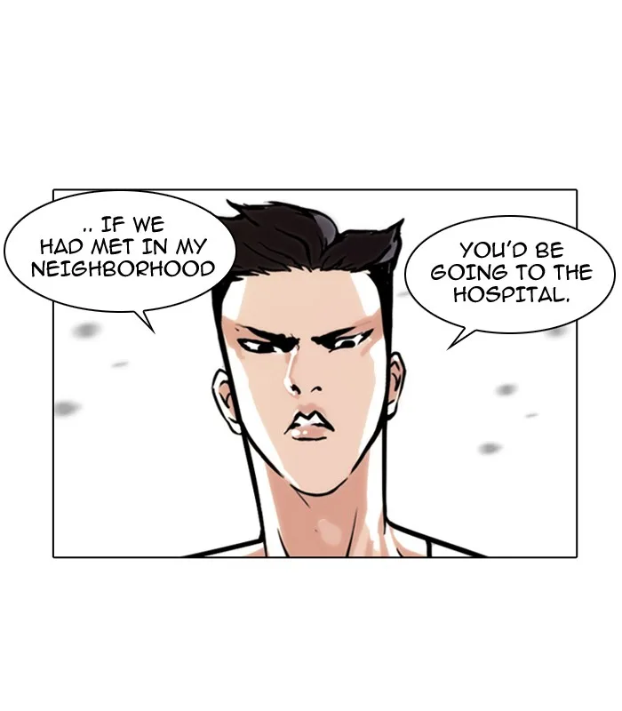 Lookism - Chapter 65 - Page 46