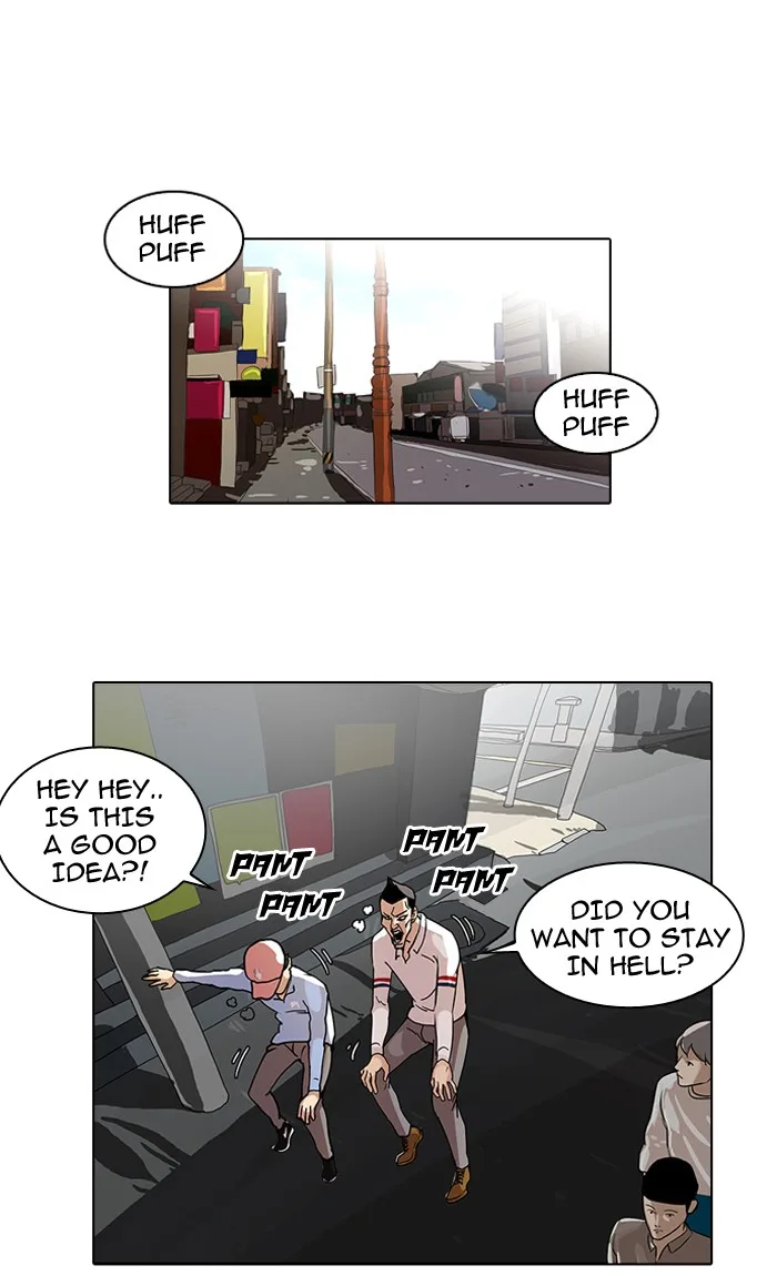 Lookism - Chapter 65 - Page 59