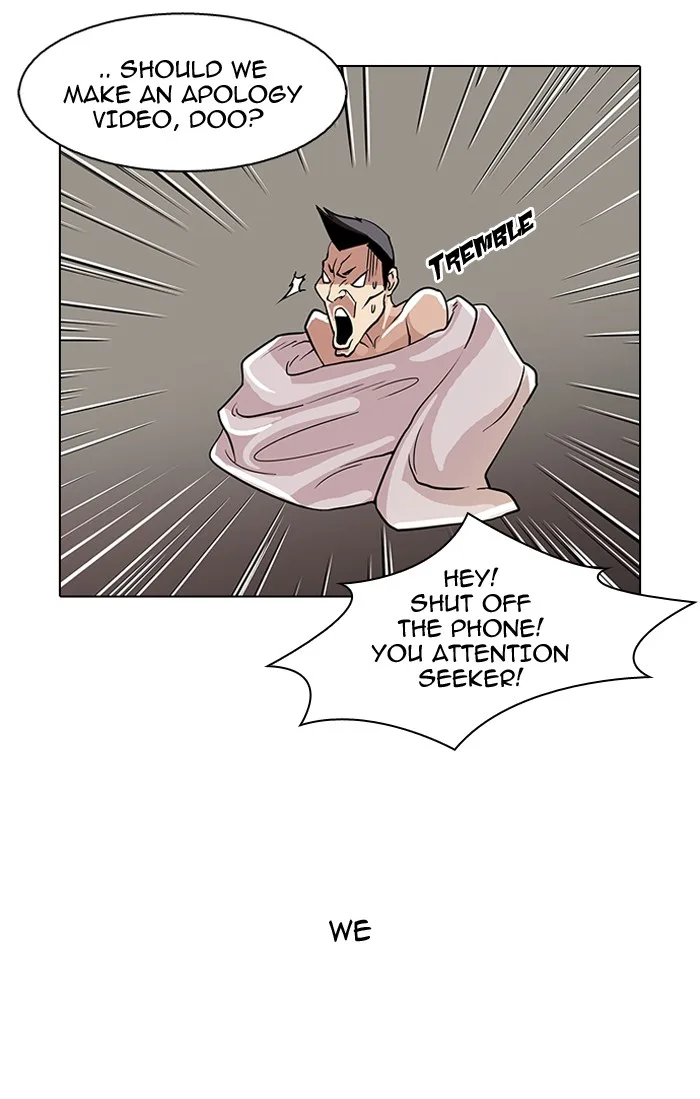 Lookism - Chapter 65 - Page 6