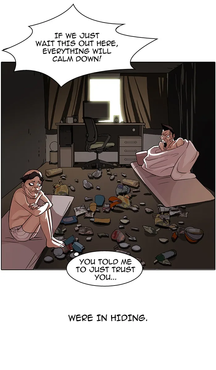 Lookism - Chapter 65 - Page 7