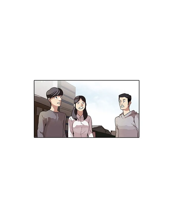 Lookism - Chapter 66 - Page 1