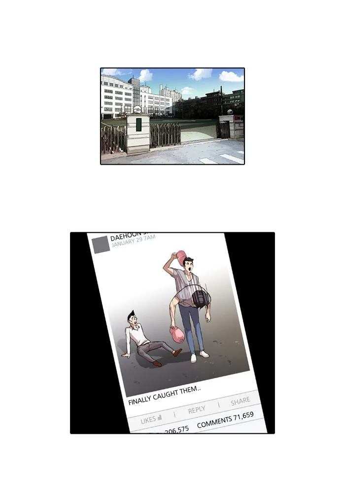 Lookism - Chapter 66 - Page 11
