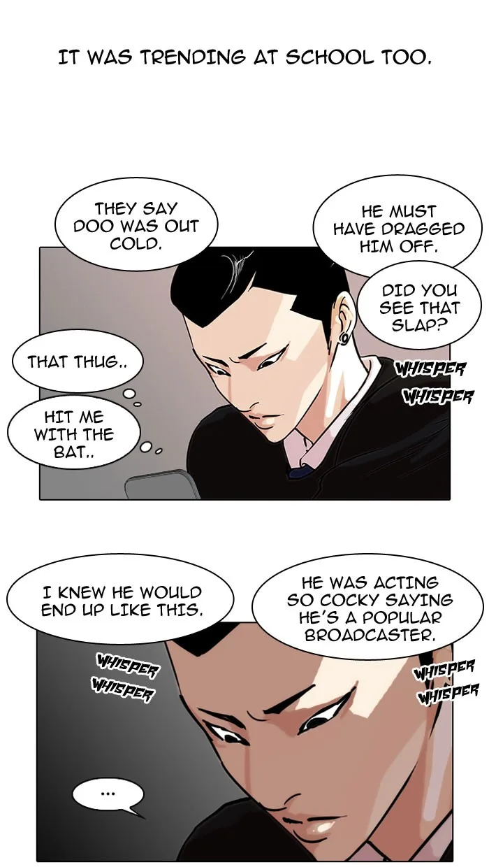 Lookism - Chapter 66 - Page 13