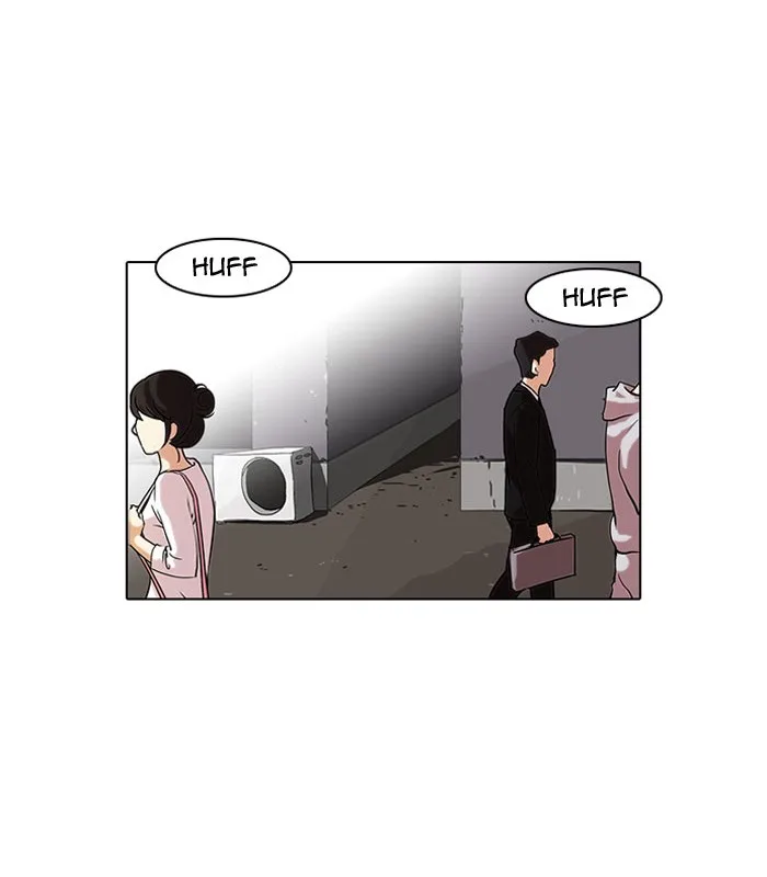 Lookism - Chapter 66 - Page 17