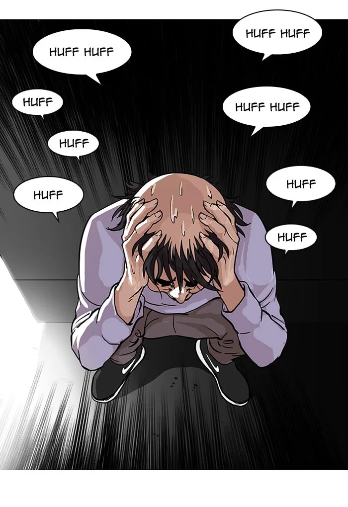 Lookism - Chapter 66 - Page 18