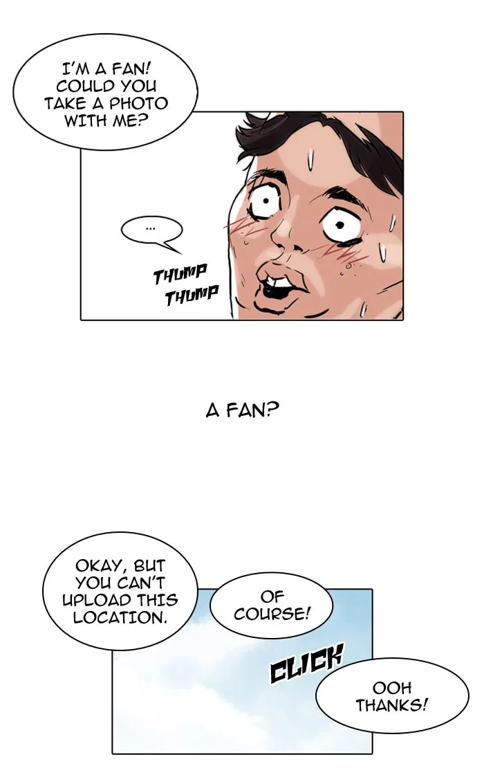 Lookism - Chapter 66 - Page 22
