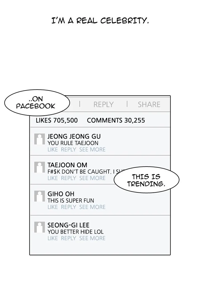 Lookism - Chapter 66 - Page 23