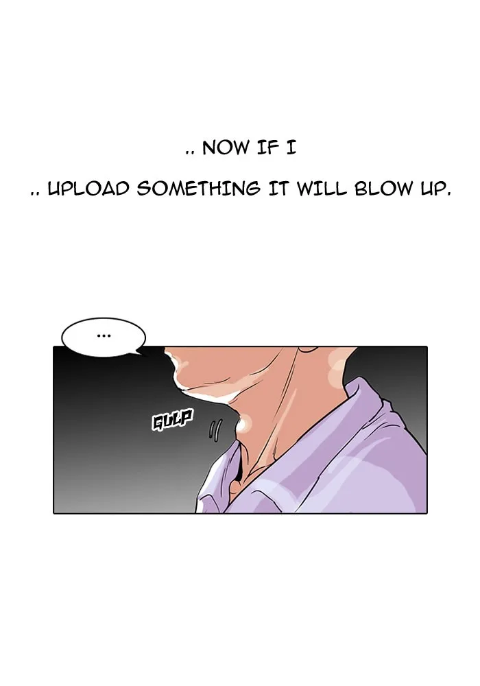 Lookism - Chapter 66 - Page 24