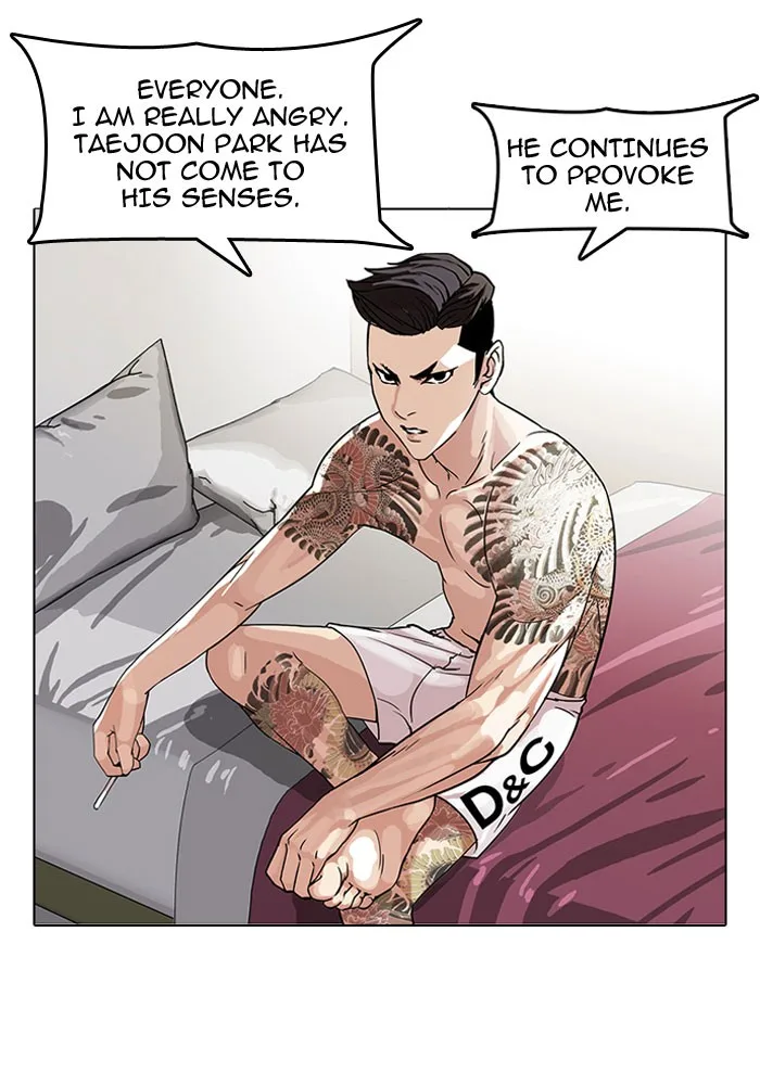 Lookism - Chapter 66 - Page 29