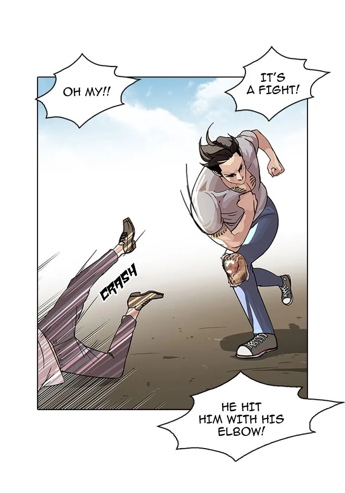 Lookism - Chapter 66 - Page 3