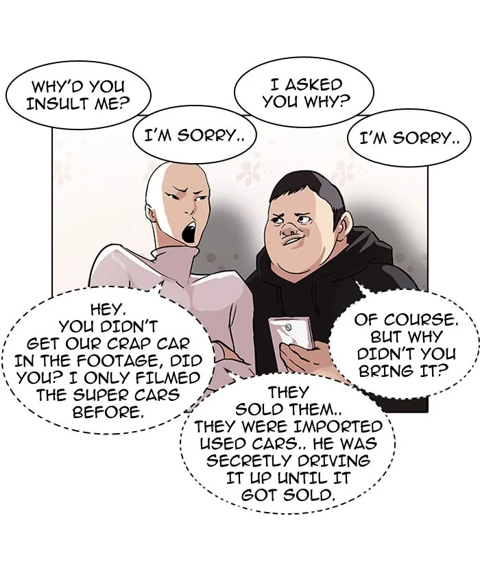 Lookism - Chapter 66 - Page 31