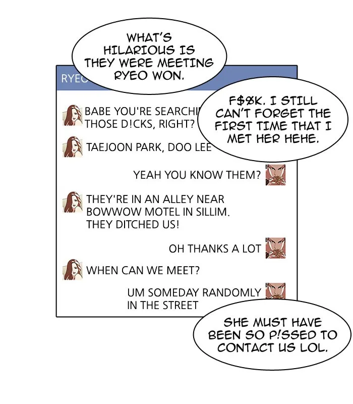 Lookism - Chapter 66 - Page 32