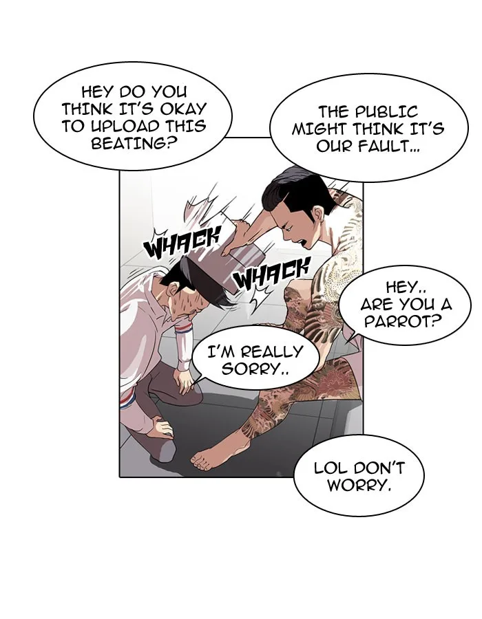 Lookism - Chapter 66 - Page 33