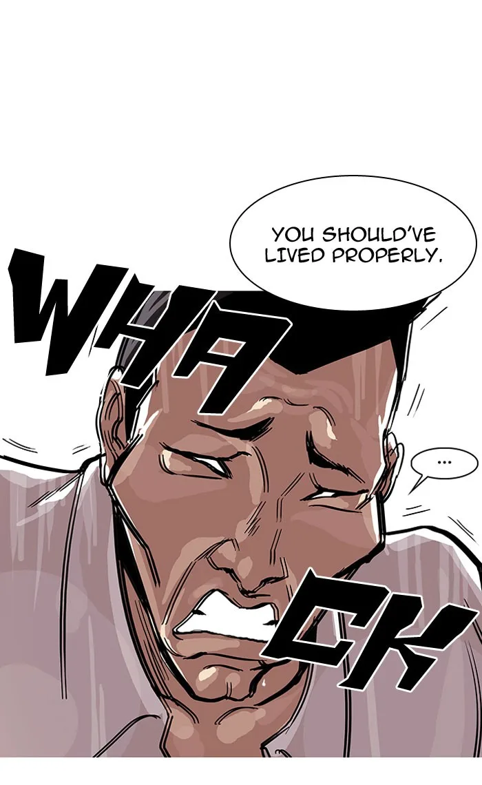 Lookism - Chapter 66 - Page 37
